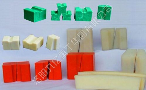 襯塊、過渡塊