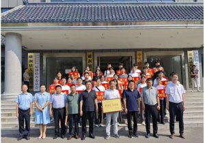 愛心傳遞，溫暖同行——磁澗鎮(zhèn)2024年社會扶貧暨洛陽九億重工集團(tuán)資助貧困大學(xué)生愛心捐贈活動